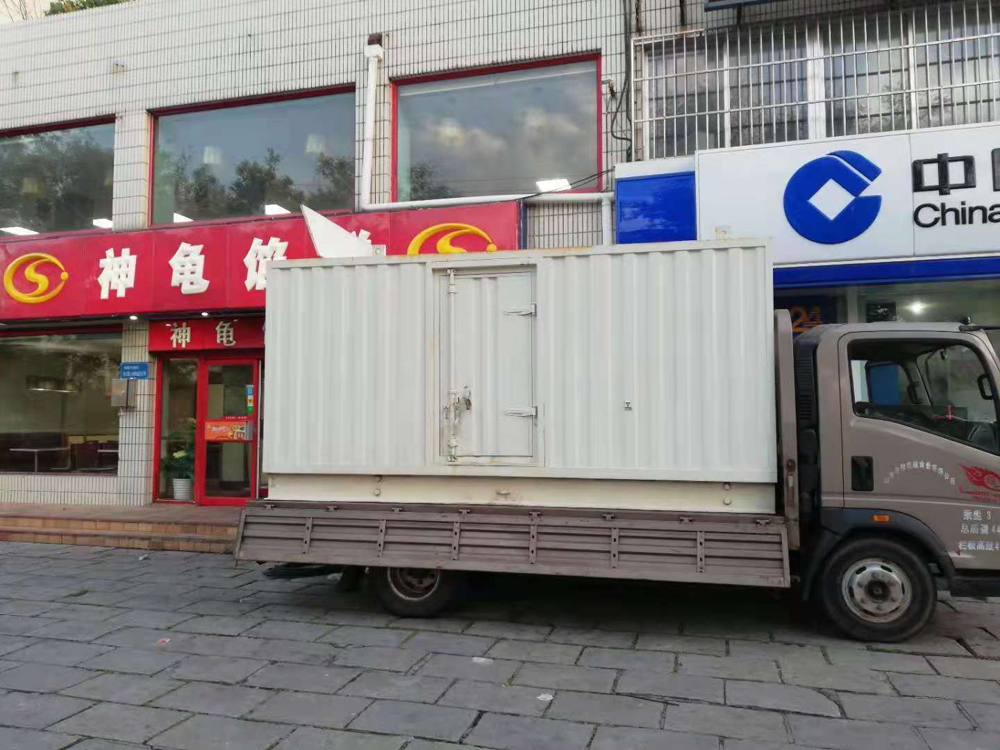 横山出租发电机-柴油发电机组错误的启动方式